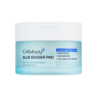 Cellology蓝润清肤棉片舒缓肌肤湿敷棉片敏感肌可用180ml/70片