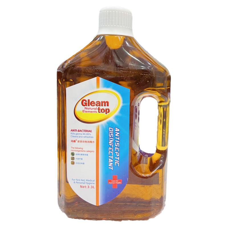 家具衣物专用除菌除螨一瓶搞定