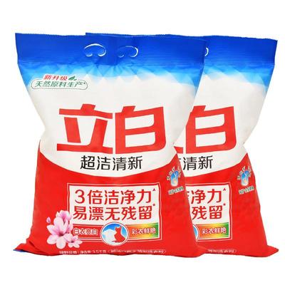 超洁清新洗衣粉洁净易漂家用