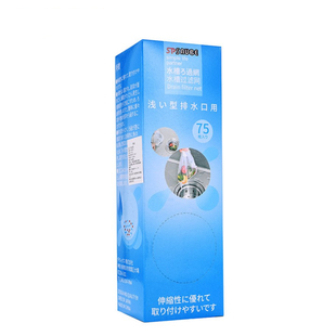 日本SP抽取式水槽过滤网厨房网提网笼 过滤水池网 碗池水槽过滤器