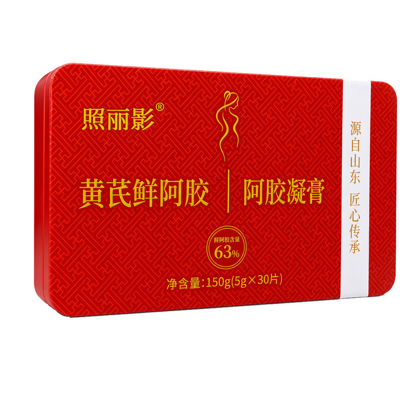 即食黄芪鲜阿胶养气补血阿胶凝膏