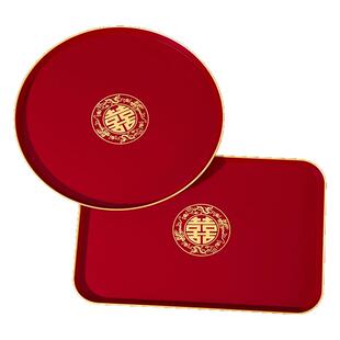 结婚喜盘婚礼果盘喜糖盘客厅红色喜庆敬茶杯喜字托盘婚庆用品大全