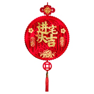新年装饰福字2026马年挂件店铺墙壁中国结摇钱树挂饰过年氛围布置