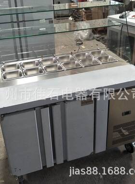 厂家供应  色拉水果冷藏展示柜 商用 沙拉冷藏柜 110V 抓码柜厂家
