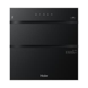 海尔灭菌舱110L三门三抽消毒柜碗柜碗筷家用小型嵌入式烘干EB031