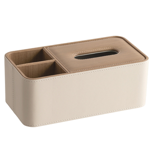 懒角落纸巾盒抽纸盒客厅桌面高档轻奢高级感家用多功能餐巾纸收纳