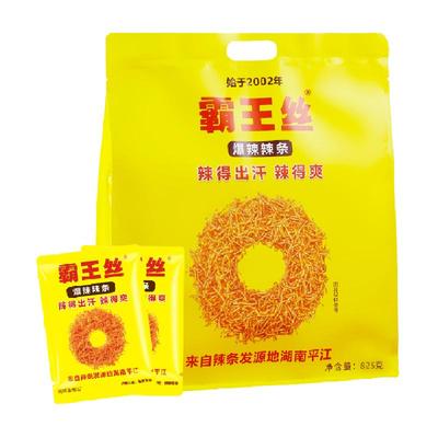 霸王丝辣条大礼包爆辣辣丝零食