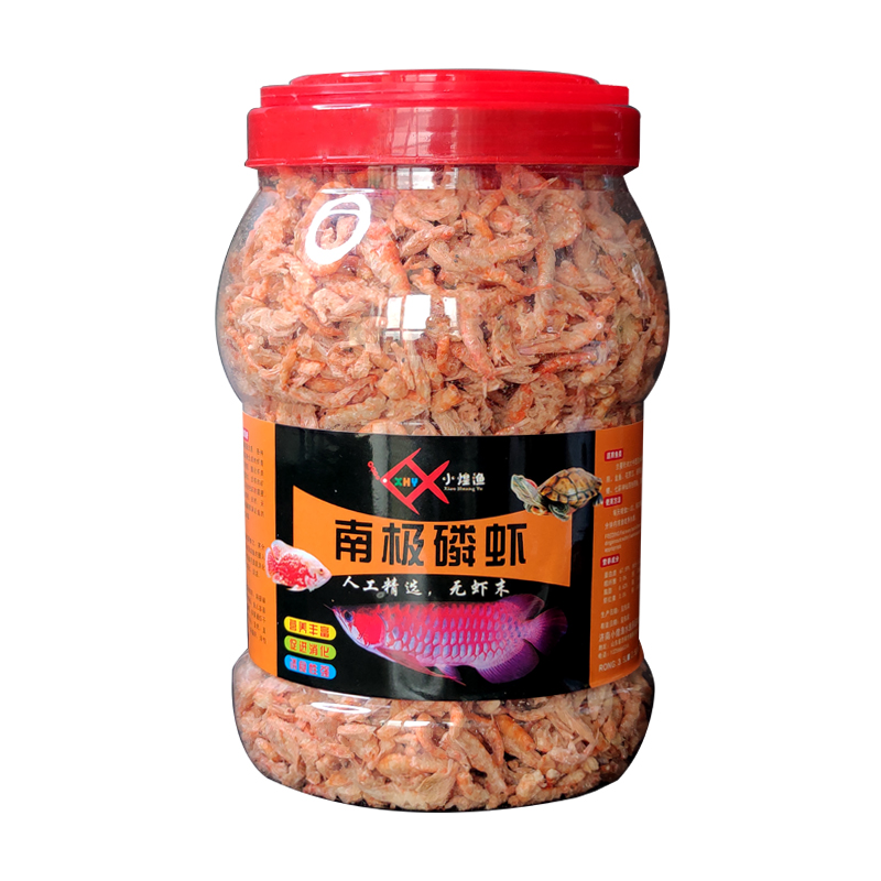南極磷蝦干銀龍魚(yú)飼料烏龜飼料龜糧淡水蝦干鸚鵡魚(yú)招財(cái)羅漢魚(yú)通用