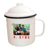 大容量加厚搪瓷杯帶蓋老式鐵大眾
