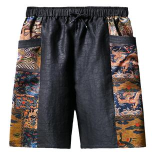 香云纱男装中国风真丝短裤2025夏新款桑蚕丝裤子休闲外穿五分裤男