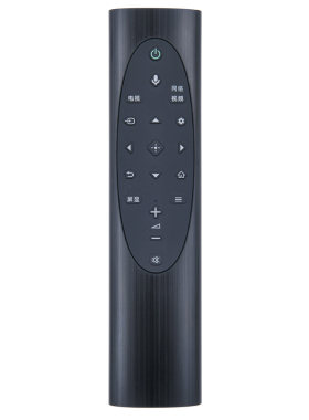 适用SONY索尼蓝牙语音电视机遥控器RMF-TX700C 通用KD-75/85 X8000H 9000H 9500H 55 65X 4KHDR
