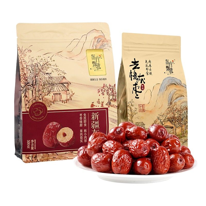 东方甄选新疆灰枣和田红枣去核无核大枣特级干果干红枣零食枣子