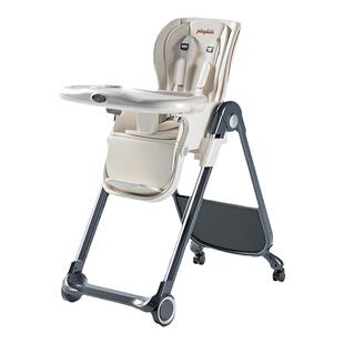 普洛可playkids宝宝H9餐椅可折叠家用婴儿多功能餐桌便携式坐椅子