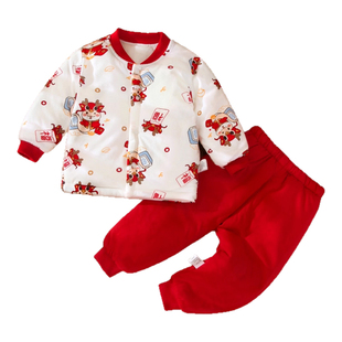 宝宝保暖套装秋冬季婴儿夹棉套装红色过年拜年服冬装儿童新年衣服