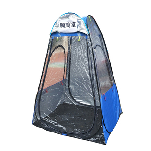 户外出摊老人晒太阳单人钓鱼防寒挡风垂钓保暖简易速开自动帐篷