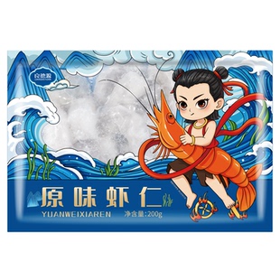 【配料仅虾仁】良德源特大号青虾仁手工去虾线低脂高蛋白虾肉海鲜