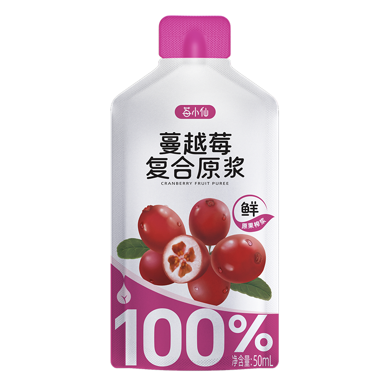 无添加纯NFC莓果原浆常温保存