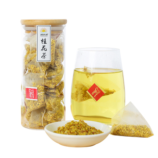 桂花茶食用干花干桂花无硫烘干金桂花可配丁香茶叶茶包新花