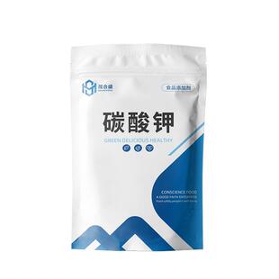 碳酸钾食品级面食制品面粉改良面条发酵膨松食用酸度调节剂钾碱