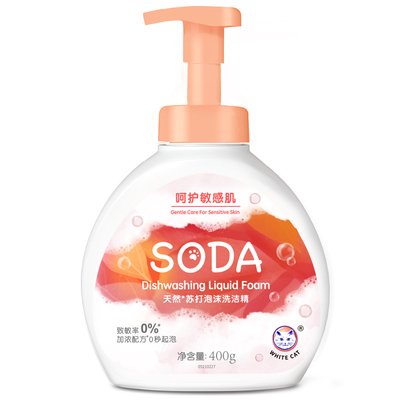 白猫苏打泡沫洗洁精400g