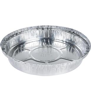 肯麦多锡纸烧烤盘一次性披萨盘烤箱家用圆形商用锡箔盒6789寸加厚