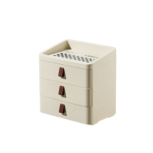 桌面收纳盒大容量玄关钥匙置物架宿舍化妆台杂物整理抽屉式储物盒