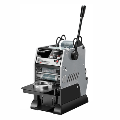 桔米Mini9S自动卷膜封口机饮料豆浆高杯半自动奶茶封杯机商用