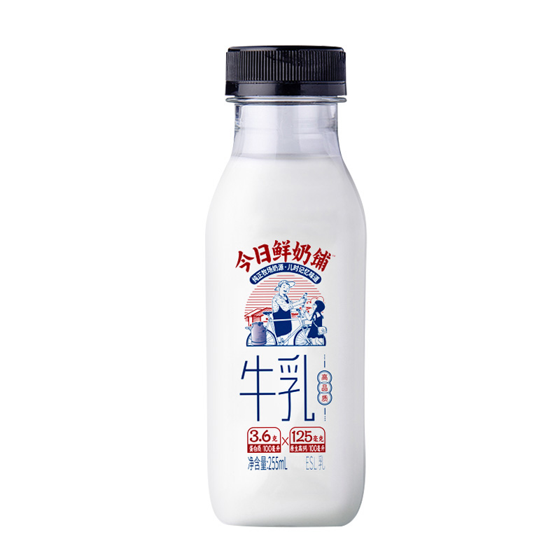 新希望今日鮮奶鋪鮮奶0乳糖組合