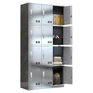 不锈钢更衣柜员工储物柜车间带锁多门柜子健身房更衣柜浴室保洁柜