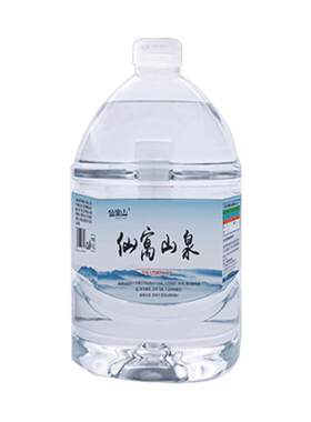 仙寓山天然含硒水母婴水大山村
