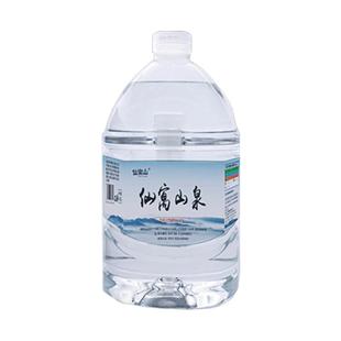 大山村仙寓山泉饮用含硒山泉水泡茶水矿泉水5L/400ml包邮包上楼