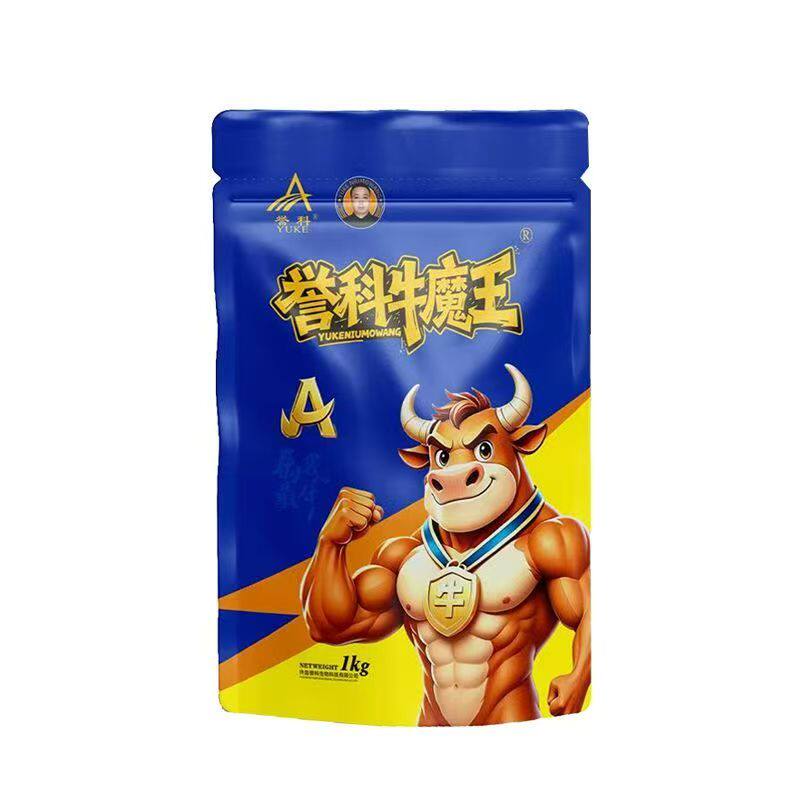 誉科牛魔王A改善牛羊肠道拉大骨架上膘快