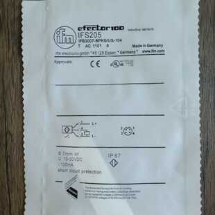 议价全新未拆封 IFM易福门 IFS205 接近开关 实物拍摄 现货销售