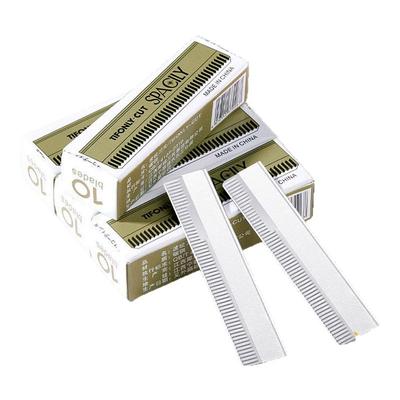 修眉刀片女眉专用美容院刮眉毛刀