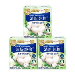 护舒宝清新纯棉卫生巾日用240mm 27片超薄透气干爽淡香姨妈巾