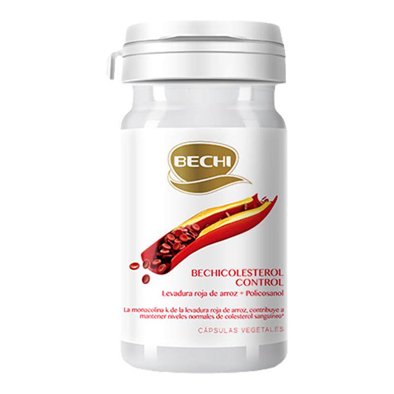 BECHI植物甾醇胶囊西班牙进口