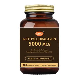 美国Liife甲钴胺片营养修复神经维生素b12活性叶酸手脚麻木保健品