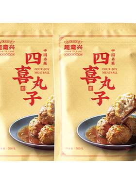 超意兴四喜丸子肉丸熟食速食即食经典鲁菜济南特产红烧狮子头卤味