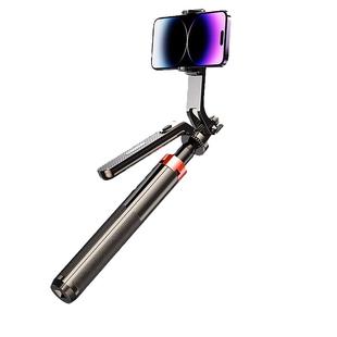 自拍杆2025新款落地三脚架旅游便携手机直播拍照支架四轴专用通用多功能自拍摄神器云台防抖稳定器折叠演唱会