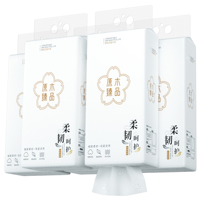 【超值选购】2000张大提悬挂式抽