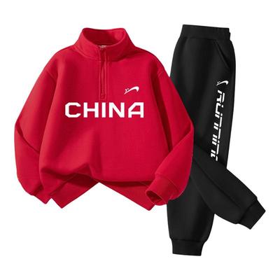 贵人鸟童装儿童套装秋冬季2025新款男童加绒卫衣长裤女大童运动服