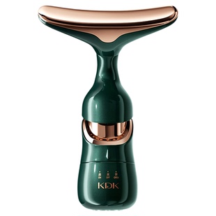 KDK四维多功能美容导入仪器提拉紧致美颈瘦脸嫩肤面部家用 按摩仪