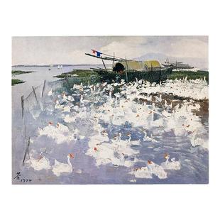 默境 吴冠中版画太湖鹅群限量198版新中式风格卧室客厅装饰画