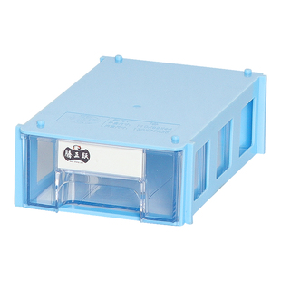 腾正跃桌面抽屉收纳盒手工手作奶油胶抽屉柜美甲指甲油整理储物盒