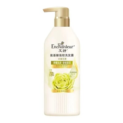 艾诗优雅/魅力/蜜意/洗发水