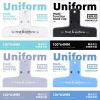 Рекомендация горячей продажи [4 упаковки] *Супер выгодная цена