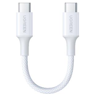 绿联充电宝短数据线双typec手机充电线适用苹果17/16iPhone15promax14华为小米usbc转快充电超短款专用ctoc口