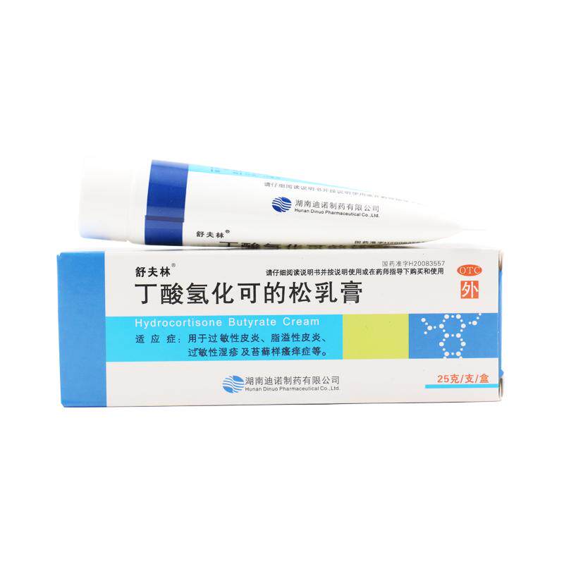 舒夫林丁酸氢化可的松乳膏官方止痒正品湿疹瘙痒皮炎脂溢软膏药膏
