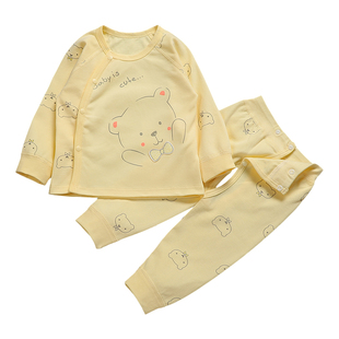 新生儿婴儿衣服内衣套装纯棉a类儿童无骨打底衣宝宝秋衣裤两件套