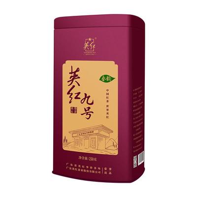 英红牌英德红茶英红九号一级春茶